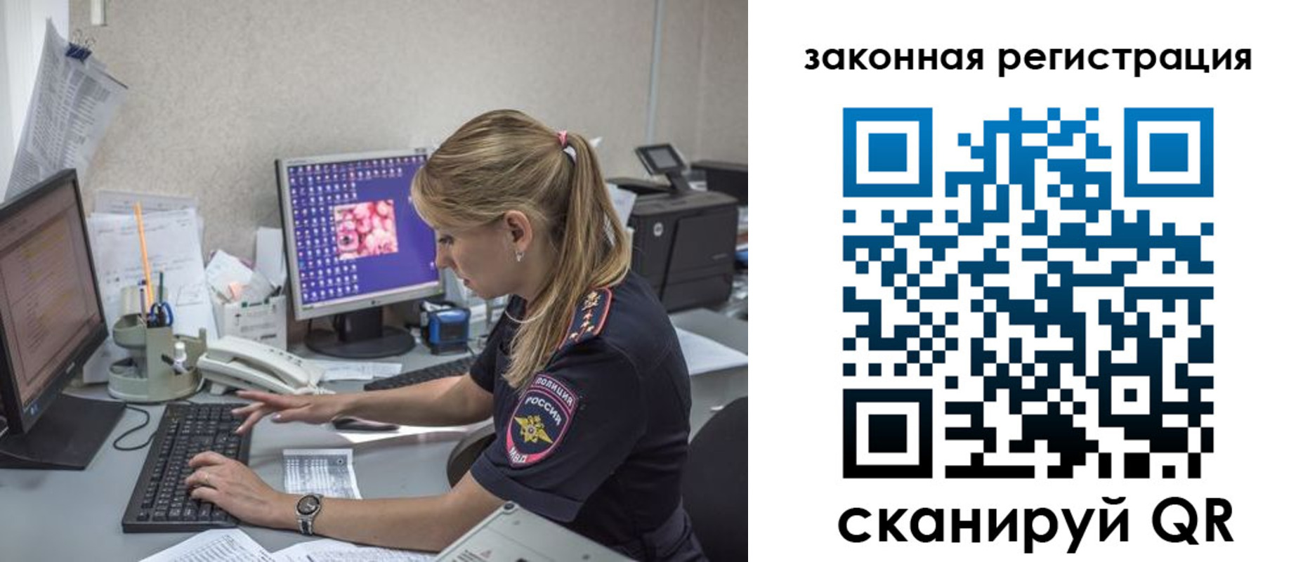 регистрация для дет. сада в Тетюшах