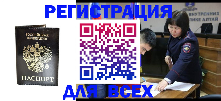 прописка поиск в Тетюшах